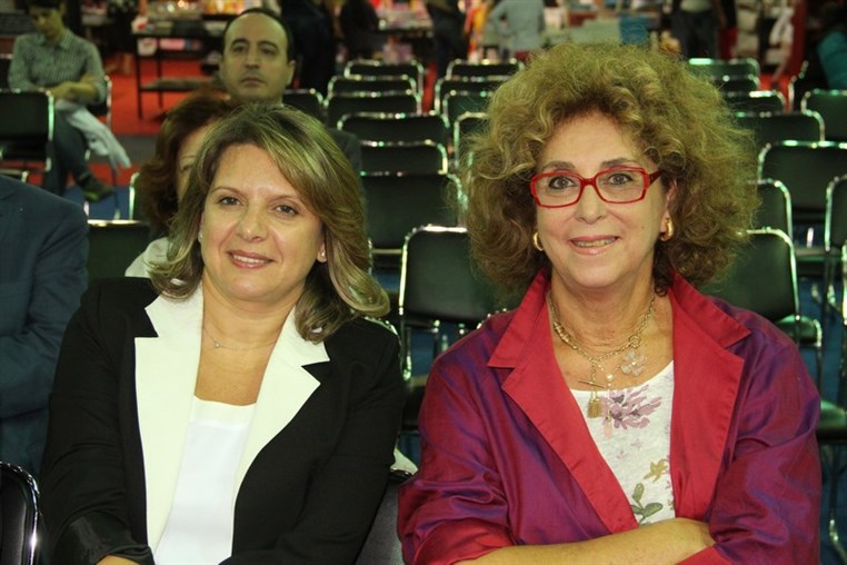 Le Prix Litteraire Ziryab